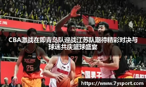 完美体育官方网站