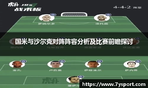 完美(中国)体育官方网站